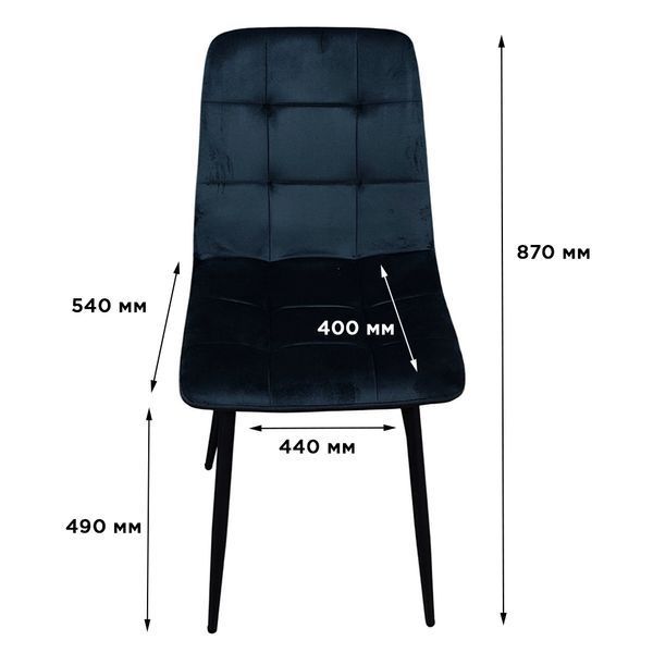 Стілець PM-003 Perfect Home Sic Velluto 16 Сірий (PFH-092133) PFH-092133 фото