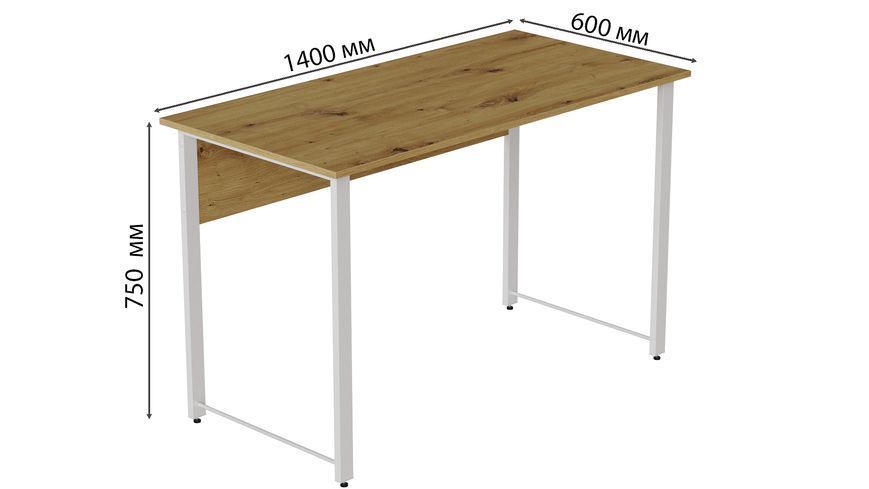 Комп'ютерний стіл Ferrum-decor Курт 75x140x60 білий ДСП Дуб Артизан 32 мм (FRD-107158) FRD-107158 фото
