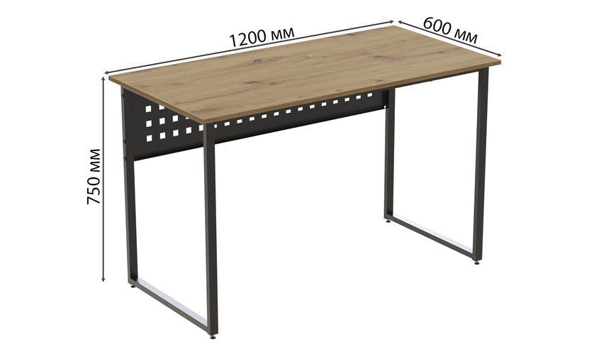 Комп'ютерний стіл Ferrum-decor Майк 75x120x60 чорний ДСП Дуб Артизан 16 мм (FRD-107113) FRD-107113 фото