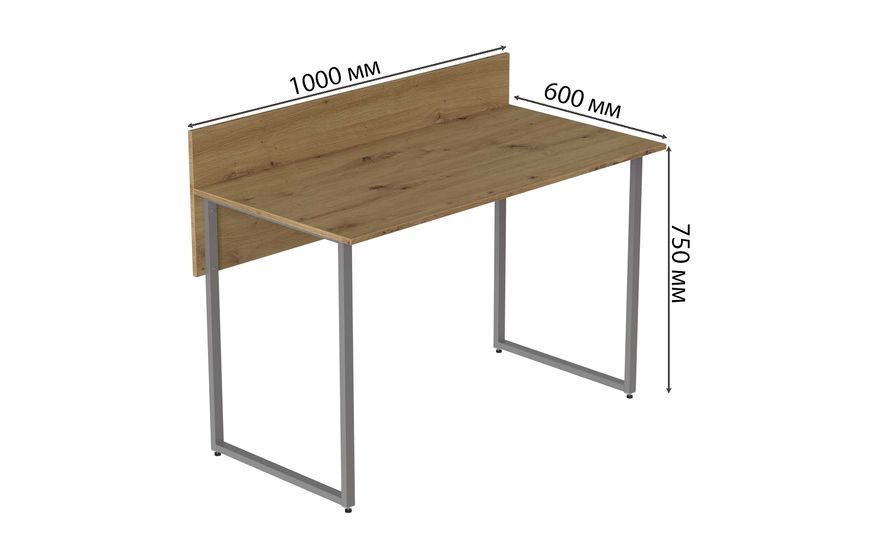 Комп'ютерний стіл Ferrum-decor Скай 75x100x60 сірий ДСП Дуб Артизан 32 мм (FRD-106966) FRD-106966 фото