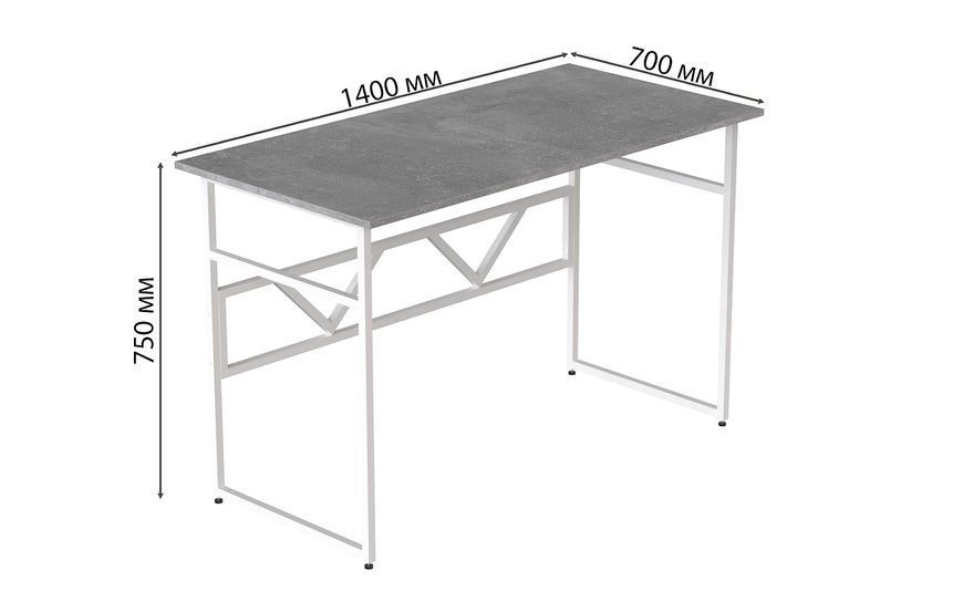 Стол письменный Раян Ferrum-decor 750x1400x700 Белый металл ДСП Бетон 16 мм (FRD-106502) FRD-106502 фото