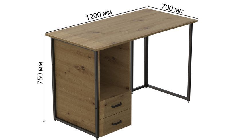 Комп'ютерний стіл Ferrum-decor Отто 76x120x70 чорний ДСП Дуб Артизан 32 мм (FRD-107022) FRD-107022 фото