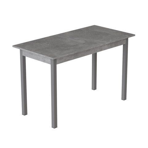 Стіл кухонний Ferrum-decor Маріо 75x120x60 Сірий ДСП Бетон 16мм (FRD-105583) FRD-105583 фото