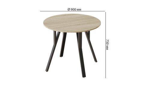 Стол круглый MARSI 4 870-4 ноги на конус Ferrum-decor 750x870x870 Черный металл ДСП Дуб Сонома 16 мм (FRD-107434) FRD-107434 фото