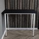 Універсальний стіл Prime Ferrum-decor 750x1000x600 Білий метал ДСП Каштан Арвадонна 16 мм (FRD-107690) FRD-107690 фото 3