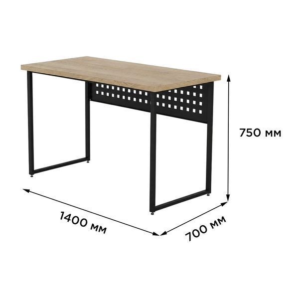 Стіл письмовий Майк Ferrum-decor 75x140x70 Білий метал ДСП Каштан Арвадонна 16 мм (FRD-108292) FRD-108292 фото
